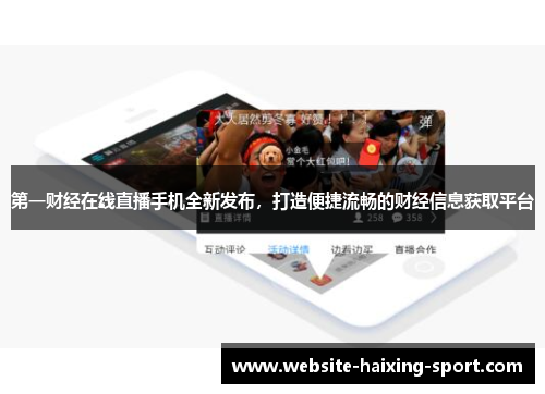 comment-img