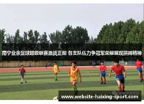 comment-img
