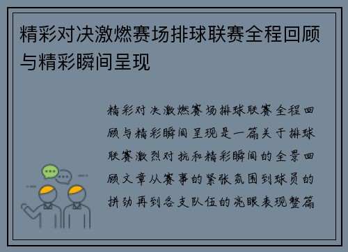 comment-img