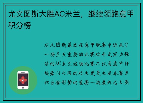 comment-img